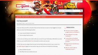 
                            3. I lost my account! – gumi SELF-HELP CENTER - gumi support