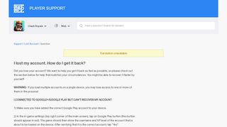 
                            5. I lost my account. How do I get it back? - Supercell