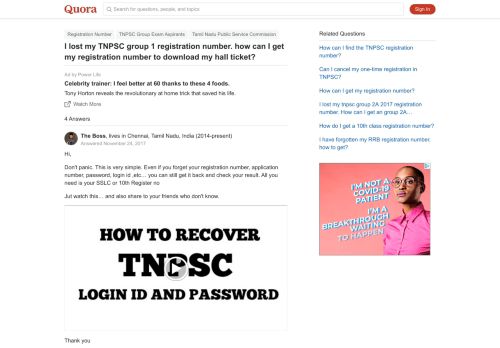 
                            12. I lost my TNPSC group 1 registration number. how can I get my ...