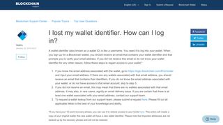 
                            11. I lost my wallet identifier. How can I log in? – Blockchain Support Center