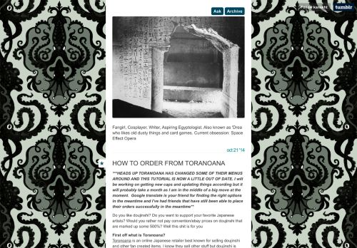 
                            4. I reblog some shit — HOW TO ORDER FROM TORANOANA