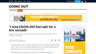 
                            4. 'I won Dh500,000 but only for a few seconds' - Gulf News