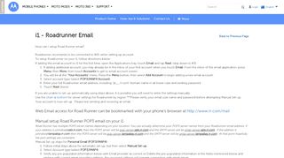 
                            7. i1 - Roadrunner Email - Motorola Support - ANZ