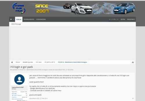 
                            8. i10 login e go! pack | Forum Hyundai Club Italia