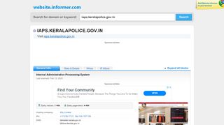 
                            9. iaps.keralapolice.gov.in at WI. Internal Administrative Processing System