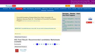 
                            12. IAS Final Result- Recommended candidates Marksheets available ...