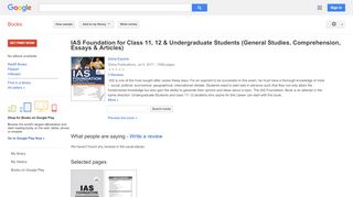 
                            11. IAS Foundation for Class 11, 12 & Undergraduate Students (General ...