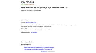 
                            2. Ibibo free SMS. ibibo login page/ sign up - isms.ibibo.com - OyIndia