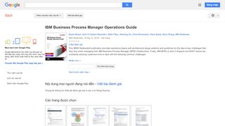 
                            12. IBM Business Process Manager Operations Guide