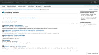 
                            6. IBM Connections Cloud wiki : Registration and login