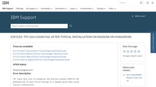 
                            11. IBM IC87235: TPC GUI LOGIN FAIL AFTER TYPICAL INSTALLATION ...