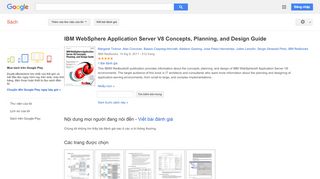 
                            6. IBM WebSphere Application Server V8 Concepts, Planning, and Design Guide