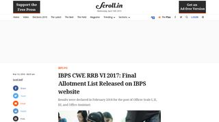 
                            5. IBPS CWE RRB VI 2017: Final Allotment List Released on IBPS website