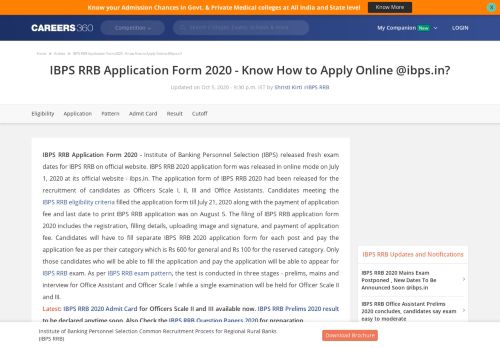 
                            5. IBPS RRB Application Form 2019 - Know how to fill - Competition