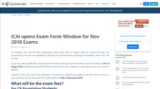 
                            13. ICAI opens Exam Form Window for Nov 2018 Exams - CAclubindia