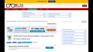 
                            11. ICAR Admit Card 2018 - (Available) Download ICAR Re Exam admit ...