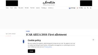 
                            9. ICAR declared the first allotment result for AIEEA 2018; check at ...