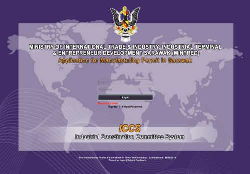 
                            13. [ICCSv2] Login