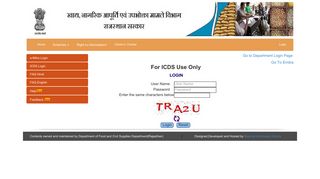 
                            4. ICDS Login - Ration Card : Food Department Rajasthan