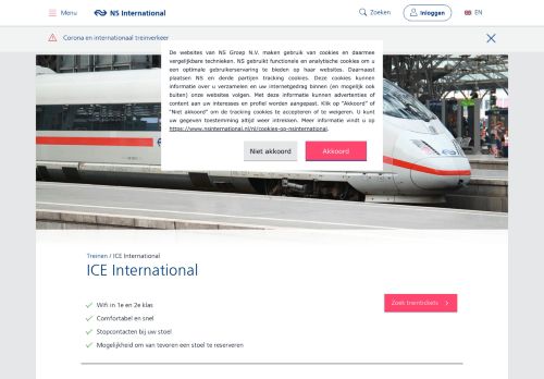 
                            5. ICE International - NS International