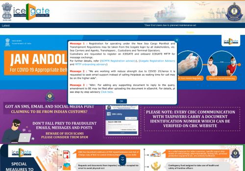 
                            1. IceGate : e-Commerce Portal of Central Board of Excise & Customs