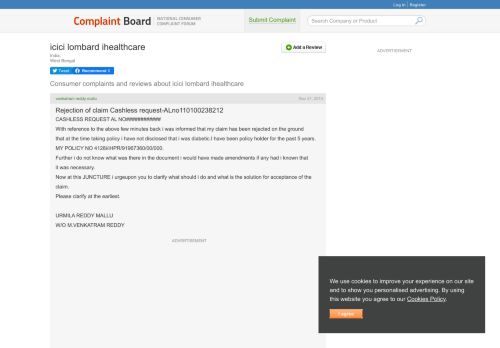 
                            6. icici lombard ihealthcare Complaints