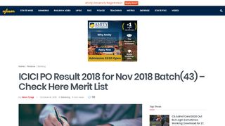 
                            11. ICICI PO Result 2018 for Nov 2018 Batch(43) – Check Here Merit List ...