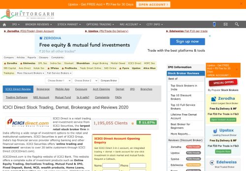 
                            5. ICICIDirect Brokerage & ICICIDirect Demat Account Review 2019