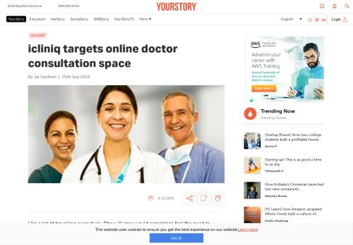 
                            7. icliniq targets online doctor consultation space - YourStory