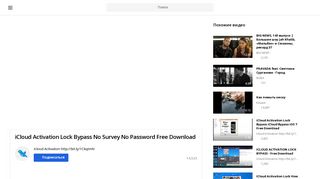 
                            13. iCloud Activation Lock Bypass No Survey No Password Free ...