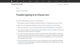 
                            2. iCloud: iCloud.comへのサインインに関する問題 - Apple Support