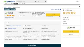 
                            6. ICMarkets تقييم 2019, تقييم المستخدم, بونص, تجريبى ...