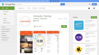 
                            5. iConsole+ Training - Apps on Google Play