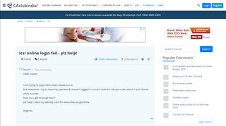 
                            7. Icsi online login fail - plz help! - Students Forum - CAclubindia