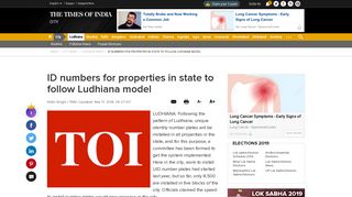 
                            11. ID numbers for properties in state to follow Ludhiana model | Ludhiana ...