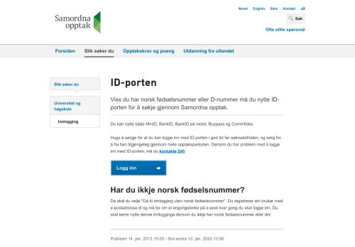 
                            1. ID-porten - Samordna opptak