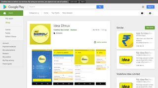 
                            2. Idea Dhruv – Apps on Google Play