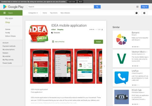 
                            10. IDEA mobile application - Apps on Google Play