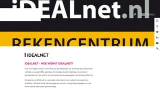 
                            8. iDEALnet | ROC A12