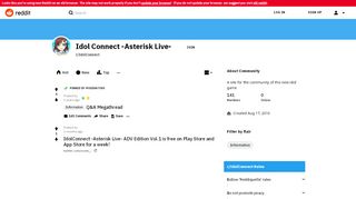 
                            3. Idol Connect -Asterisk Live- - Reddit