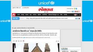 
                            11. Idol Students Online Hall Tickets | आयडॉलच्या ... - Lokmat.com