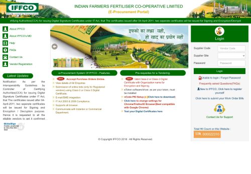 
                            4. IFFCO E-Procurement