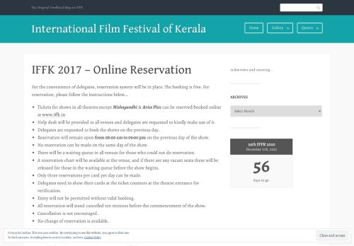 
                            12. IFFK 2017 – Online Reservation – International Film Festival of Kerala