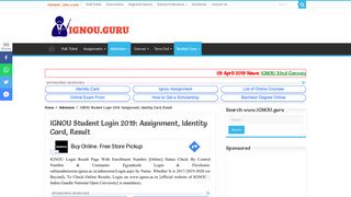 
                            5. IGNOU Student Login 2019: Assignment, Identity Card, Result