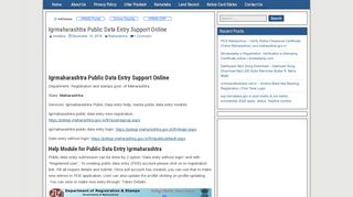 
                            8. Igrmaharashtra Public Data Entry Support Online | mrstatus.in