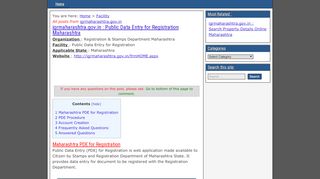 
                            6. igrmaharashtra.gov.in : Public Data Entry for Registration Maharashtra ...