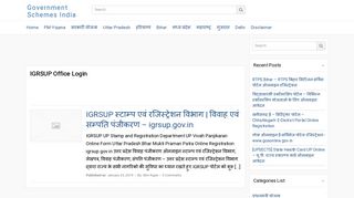 
                            12. IGRSUP Office Login - Government Schemes india
