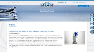 
                            13. IIAB receives EMP award for its first Islamic credit card in Jordan ...