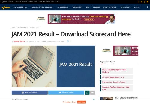 
                            12. IIT JAM 2018 Result Announced – Check Here JAM Merit List, AIR ...