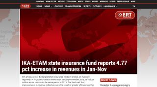 
                            5. IKA-ETAM state insurance fund reports 4.77 pct increase in revenues ...